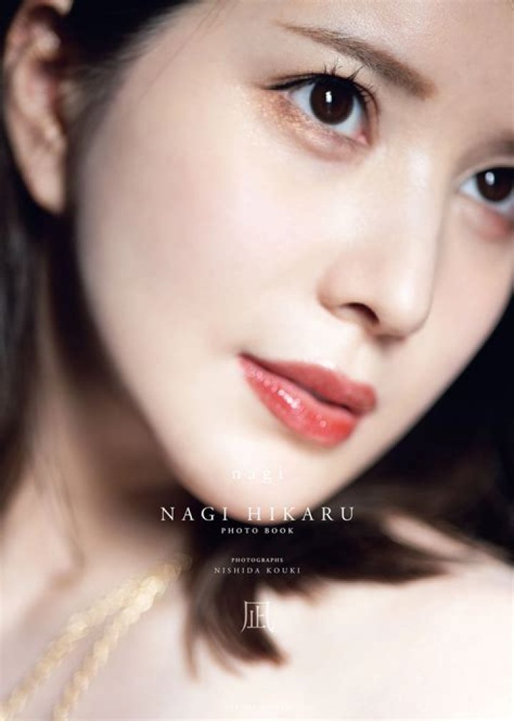 Sone-525 Hikaru Nagi: Exploring the Fascinating World of an Iconic Figure